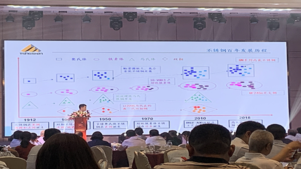 深圳金鑫源精密技術有限公司為新理事單位